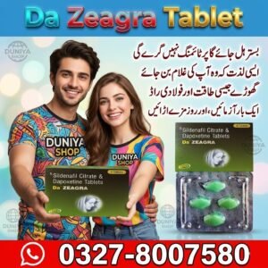 Da Zeagra Tablet