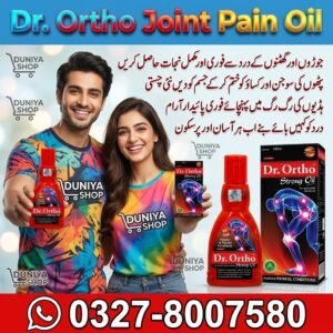 Dr. Ortho Joint Pain Oil
