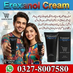 Erexanol Cream