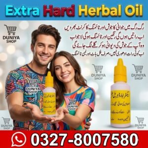 Extra Hard Herbal Oil