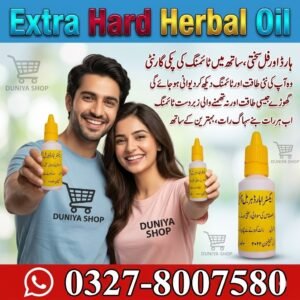 Extra Hard Herbal Oil