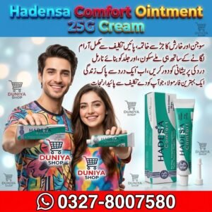 Hadensa Comfort Ointment 25G Cream