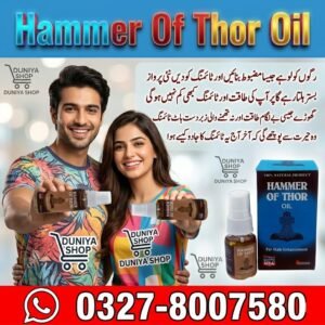 Hammer Of Thor Oil