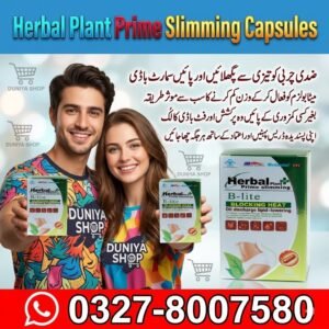 Herbal Plant Prime Slimming Capsules