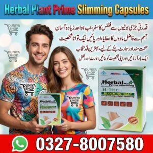 Herbal Plant Prime Slimming Capsules