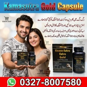 Kamasutra Gold Capsule