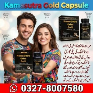 Kamasutra Gold Capsule