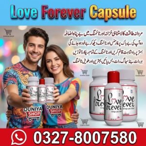 Love Forever Capsule
