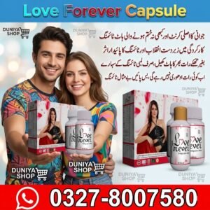 Love Forever Capsule