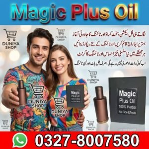 Magic Plus Oil