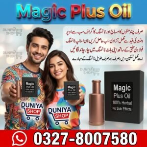 Magic Plus Oil