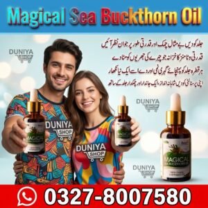 Magical Sea Buckthorn Oil