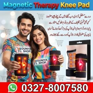 Magnetic Therapy Knee Pad