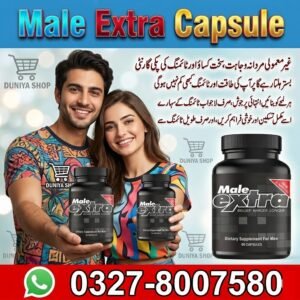 Male Extra Capsule