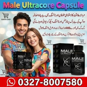 Male Ultracore Capsule