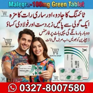 Malegra-100mg Green Tablet
