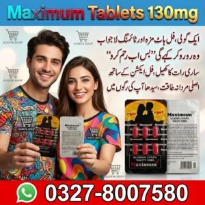 Maximum Tablets 130mg