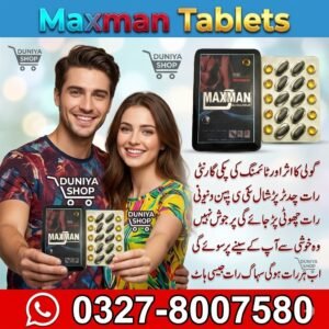 Maxman Tablets