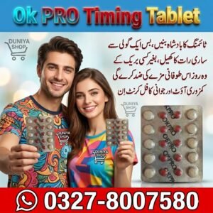 Ok PRO Timing Tablet
