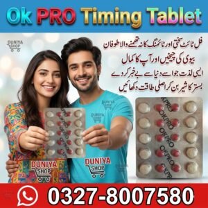 Ok PRO Timing Tablet