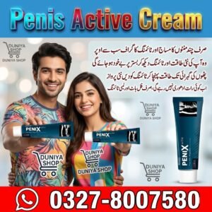 Penis Active Cream