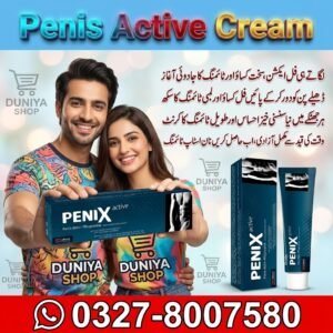 Penis Active Cream