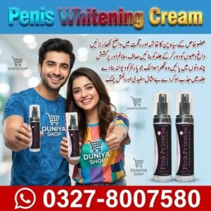Penis Whitening Cream
