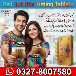 Red Bull Sex Timing Tablets