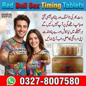 Red Bull Sex Timing Tablets