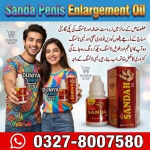 Sanda Penis Enlargement Oil