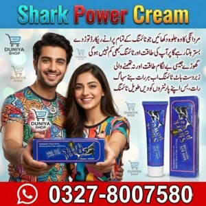 Shark Power Cream