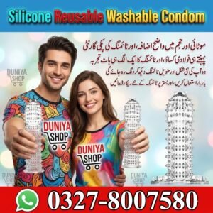 Silicone Reusable Washable Condom
