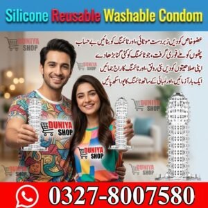 Silicone Reusable Washable Condom