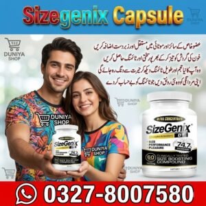 Sizegenix Capsule