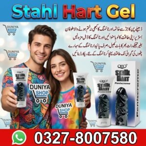 Stahl Hart Gel