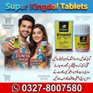 Super Kingdol Tablets