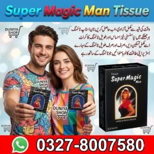 Super Magic Man Tissue
