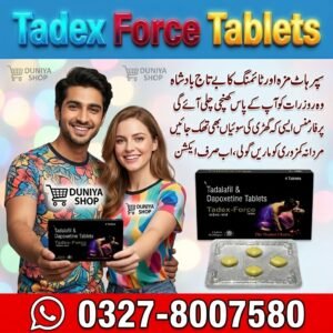 Tadex Force Tablets