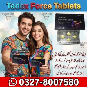 Tadex Force Tablets