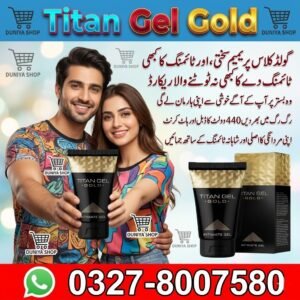 Titan Gel Gold