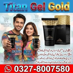 Titan Gel Gold