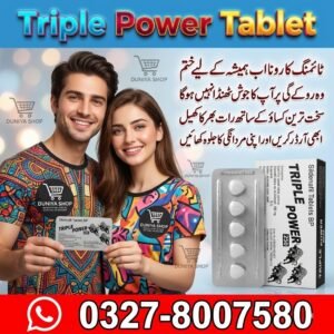 Triple Power Tablet
