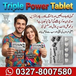 Triple Power Tablet