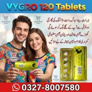 VYGRO 120 Tablets