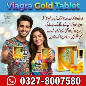 Viagra Gold Tablet