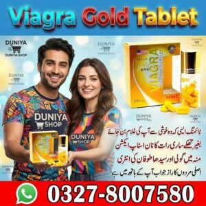 Viagra Gold Tablet