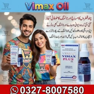 Vimax Oil