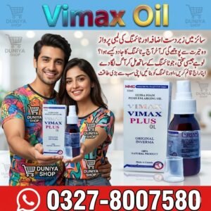 Vimax Oil