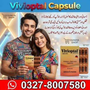 Vivioptal Capsule
