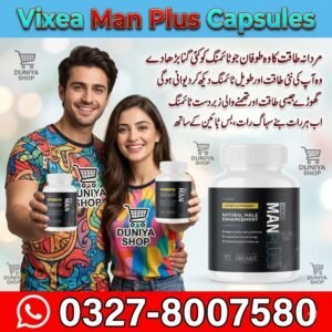 Vixea Man Plus Capsule